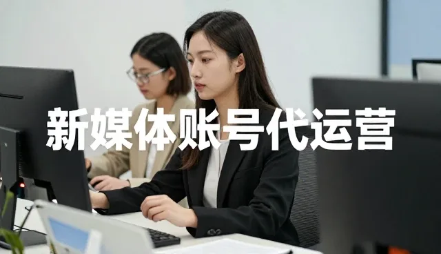 性能与适用条件比较,内容适配的正确选择